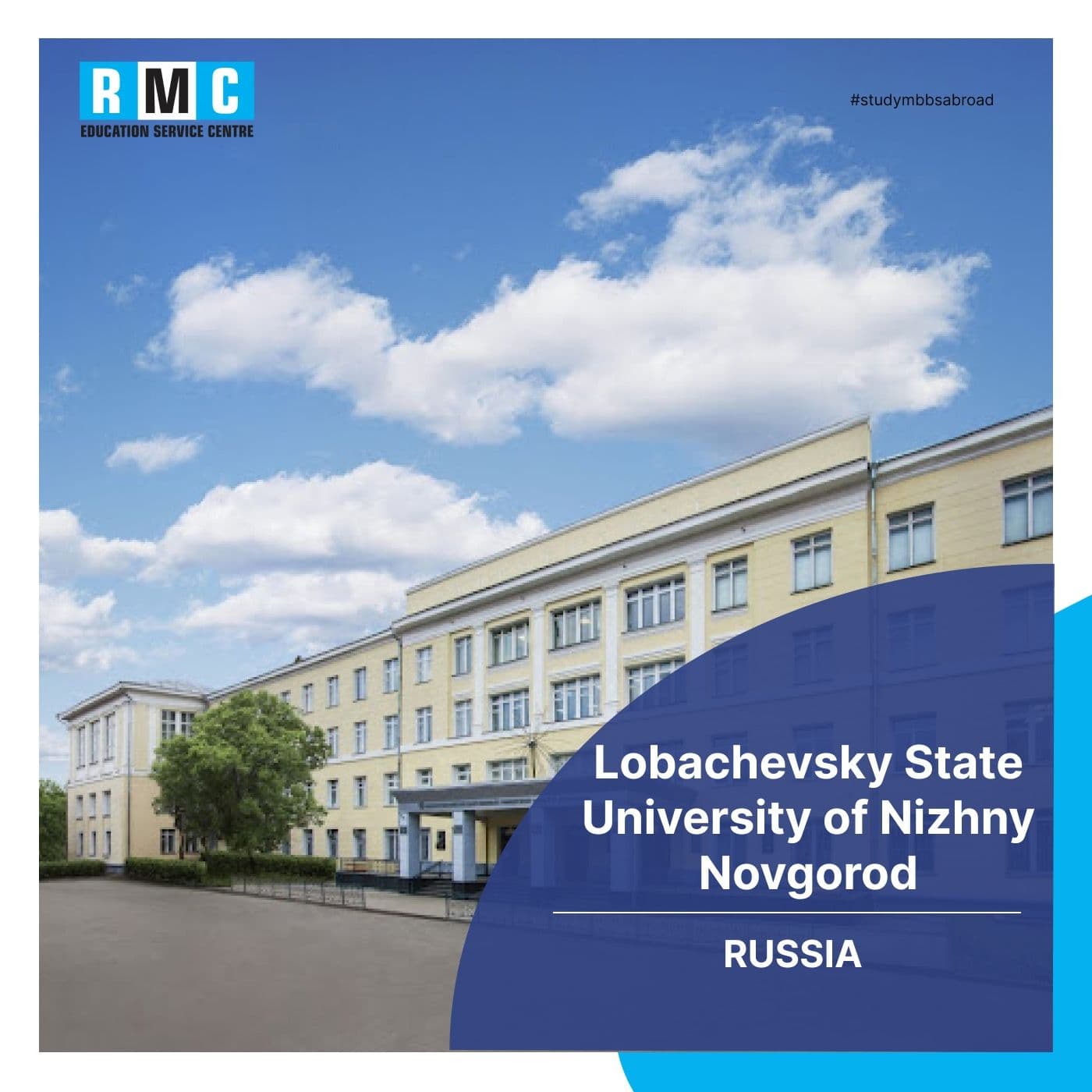 Lobachevsky State University of Nizhny Novgorod