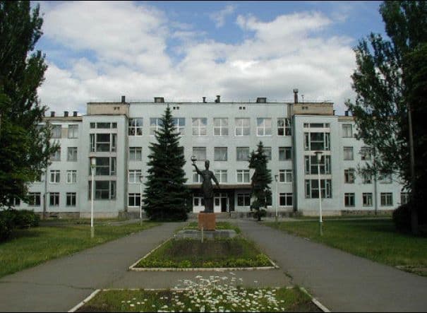 lugansk state medical university