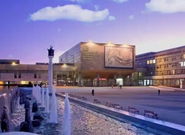 Maimonid State Classical Academy