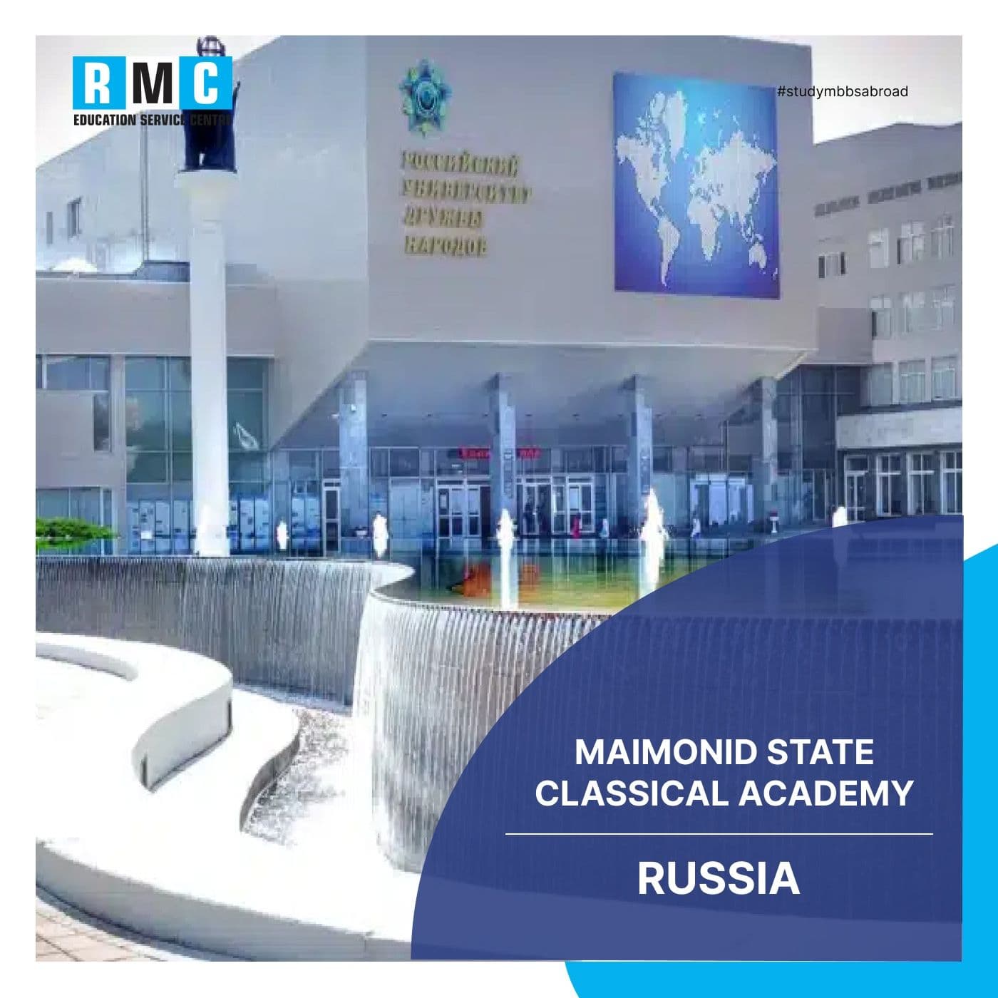 Maimonid State Classical Academy