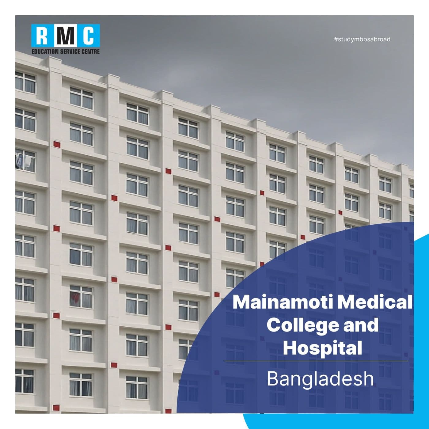 Mainamoti Medical College & Hospital
