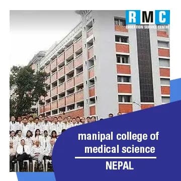Manipal College Of Medical Science