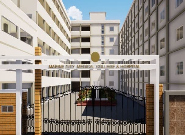 Marine City Medical College and hospital