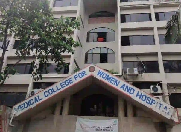 Medical College for Women and Hospital