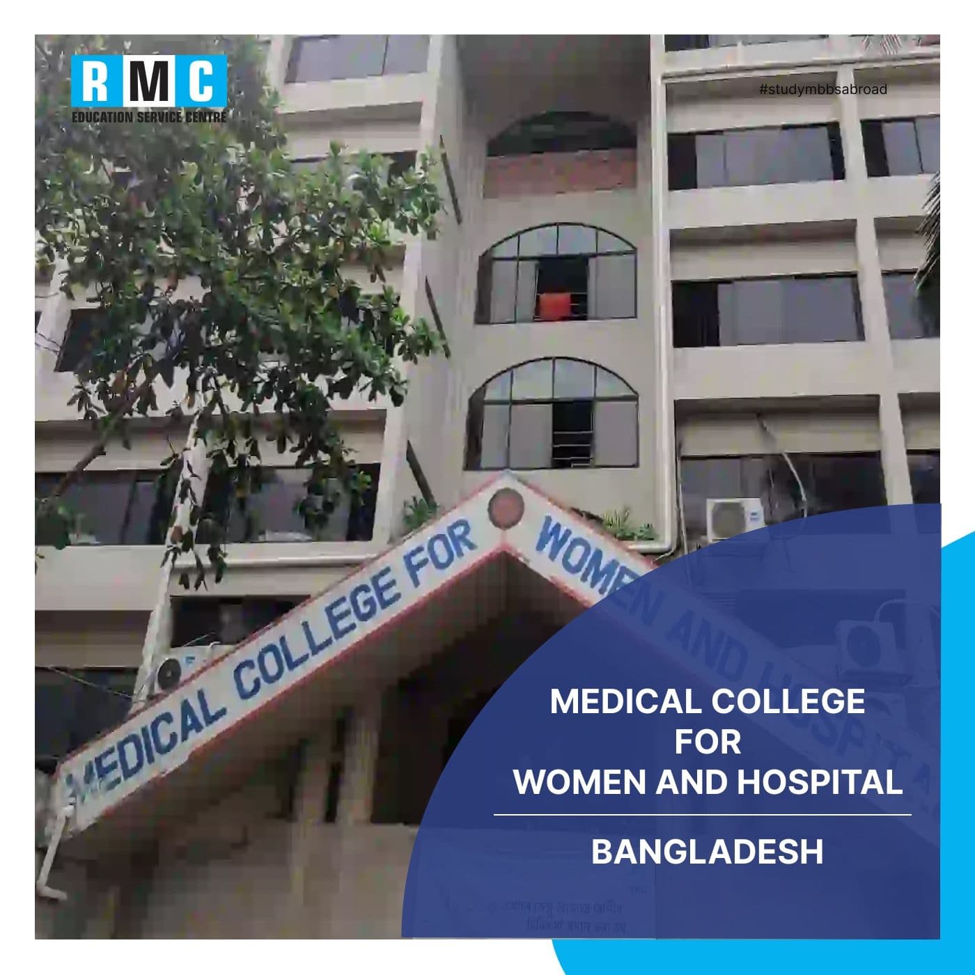 Medical College for Women and Hospital