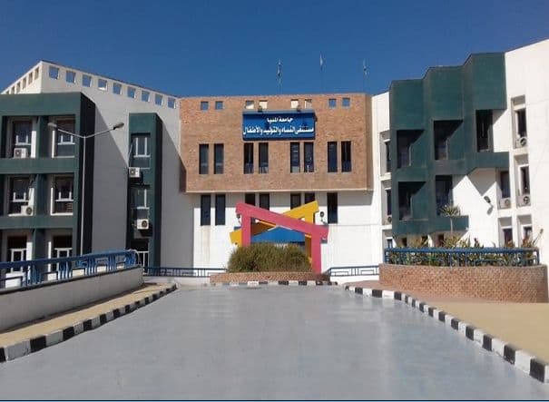 Minia University Faculty of Medicine