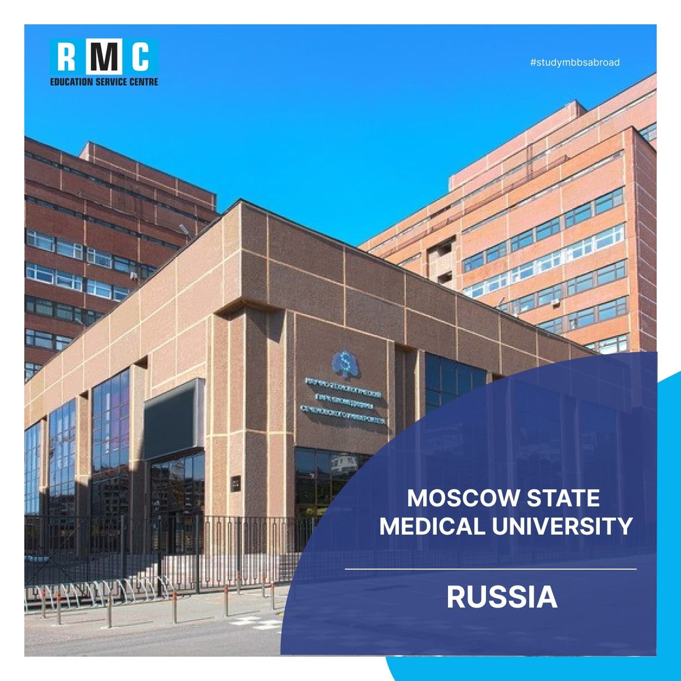 Moscow State Medical University