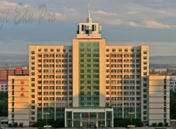 Mudanjiang Medical University