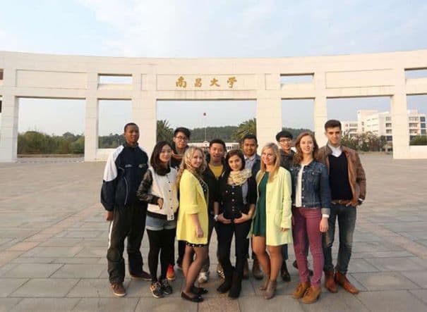 Nanchang University