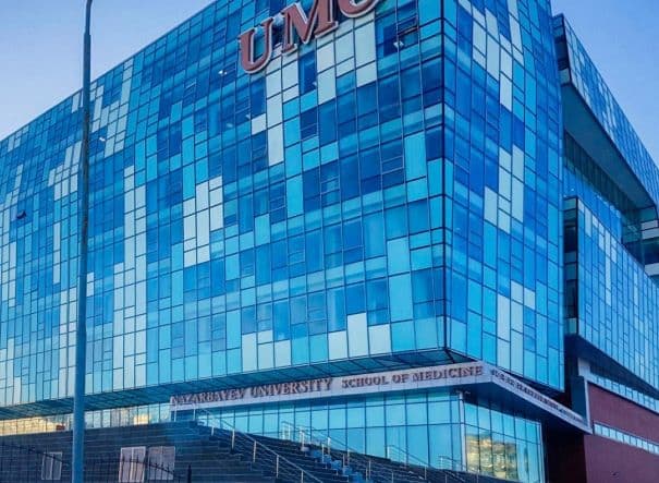 Nazarbayev University School of Medicine