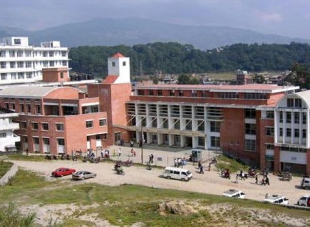 Nepal Medical College
