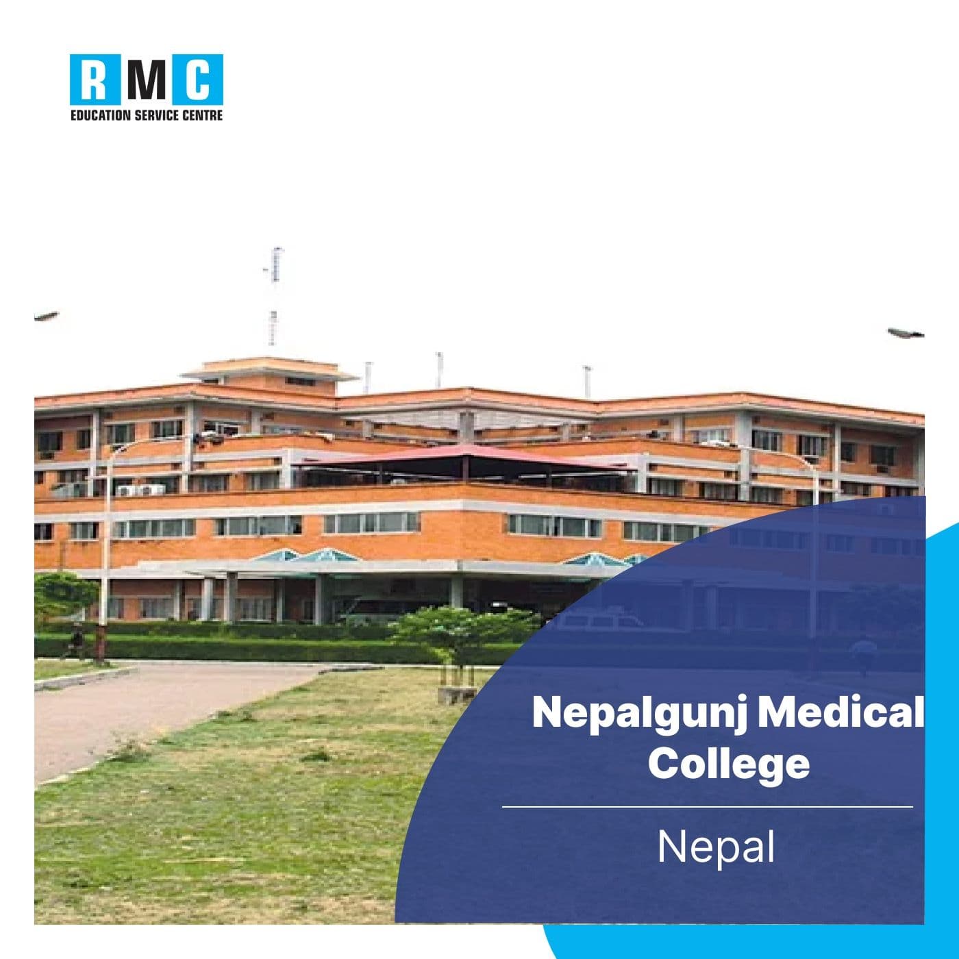 Nepalgunj Medical College
