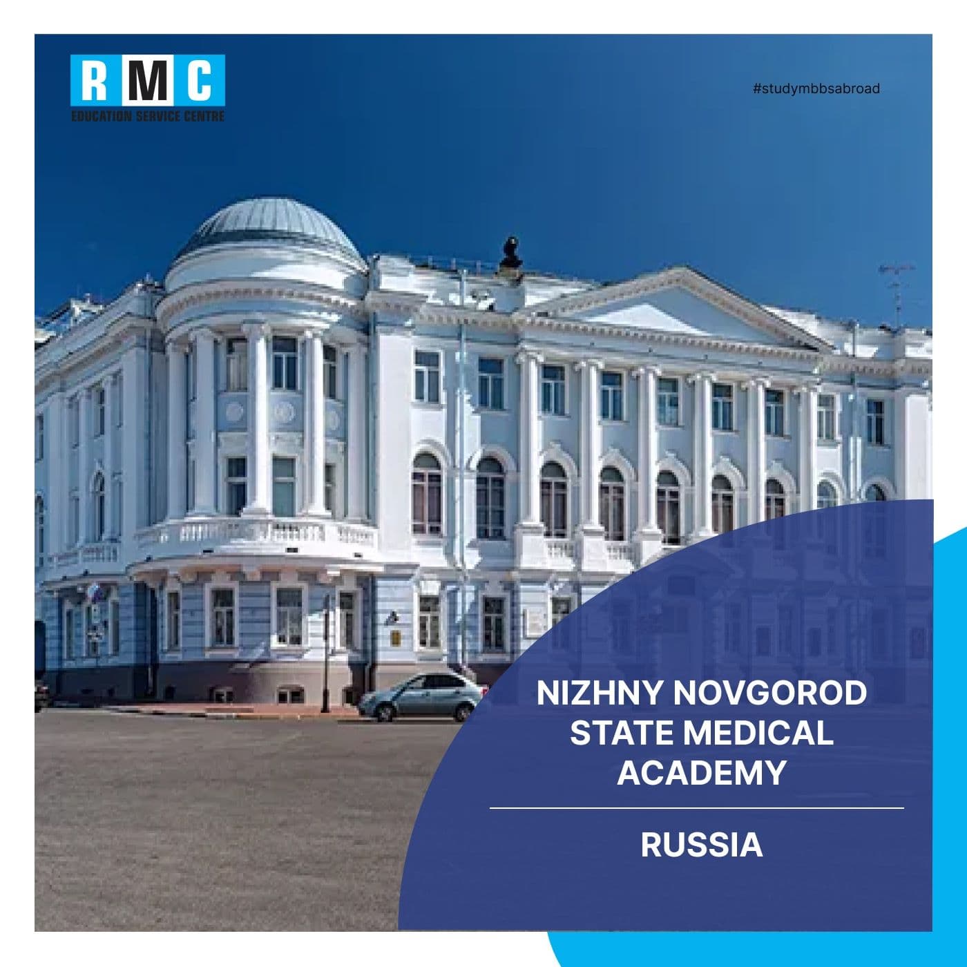 Nizhny Novgorod State Medical Academy