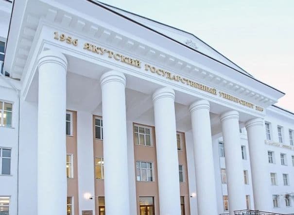 North-Eastern Federal University