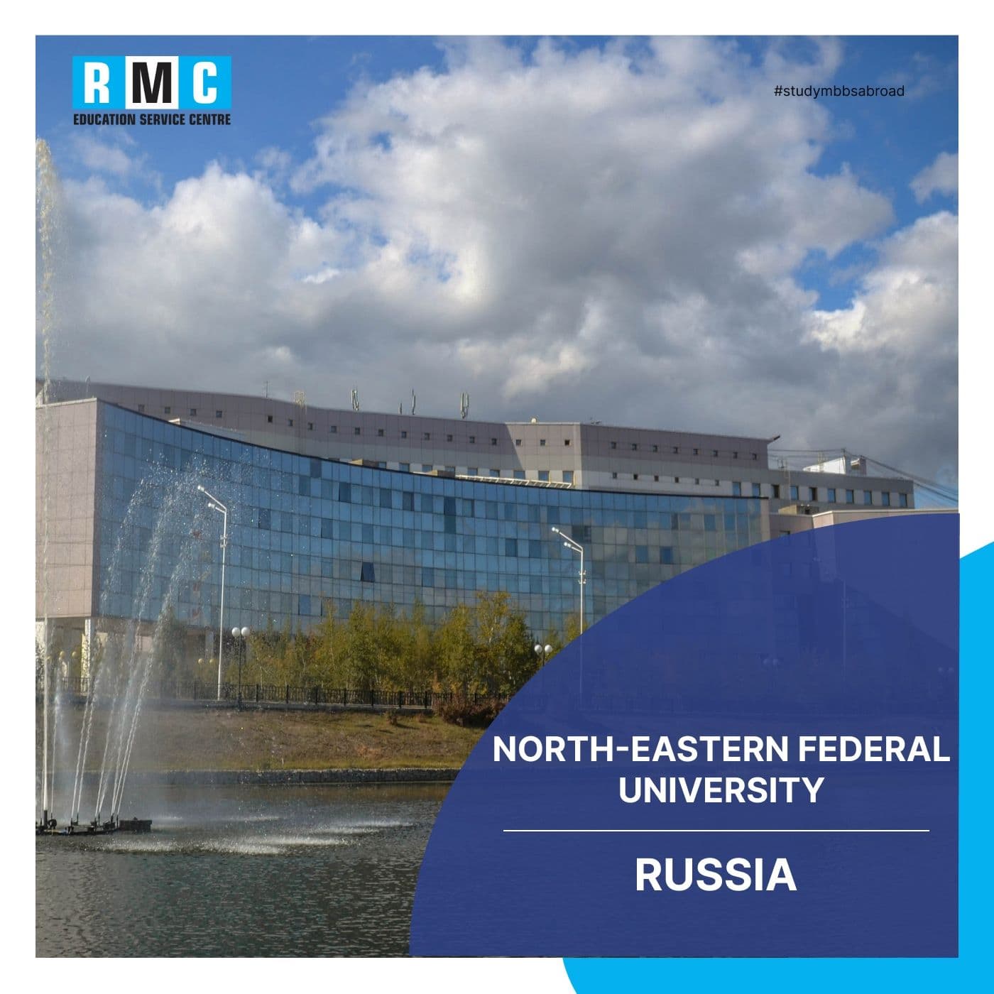 North-Eastern Federal University