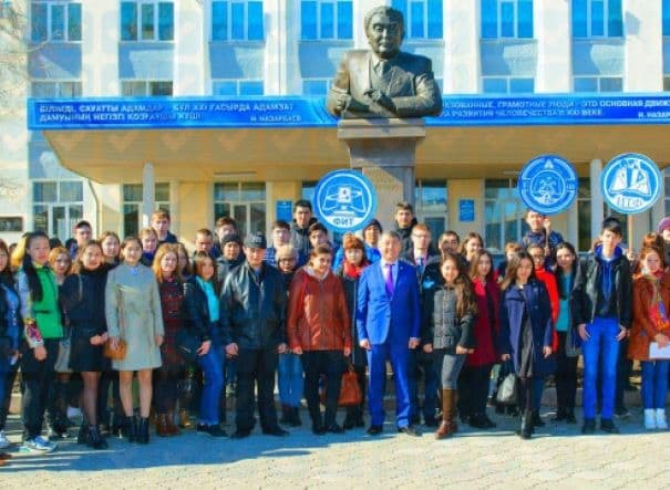 North Kazakhstan State University