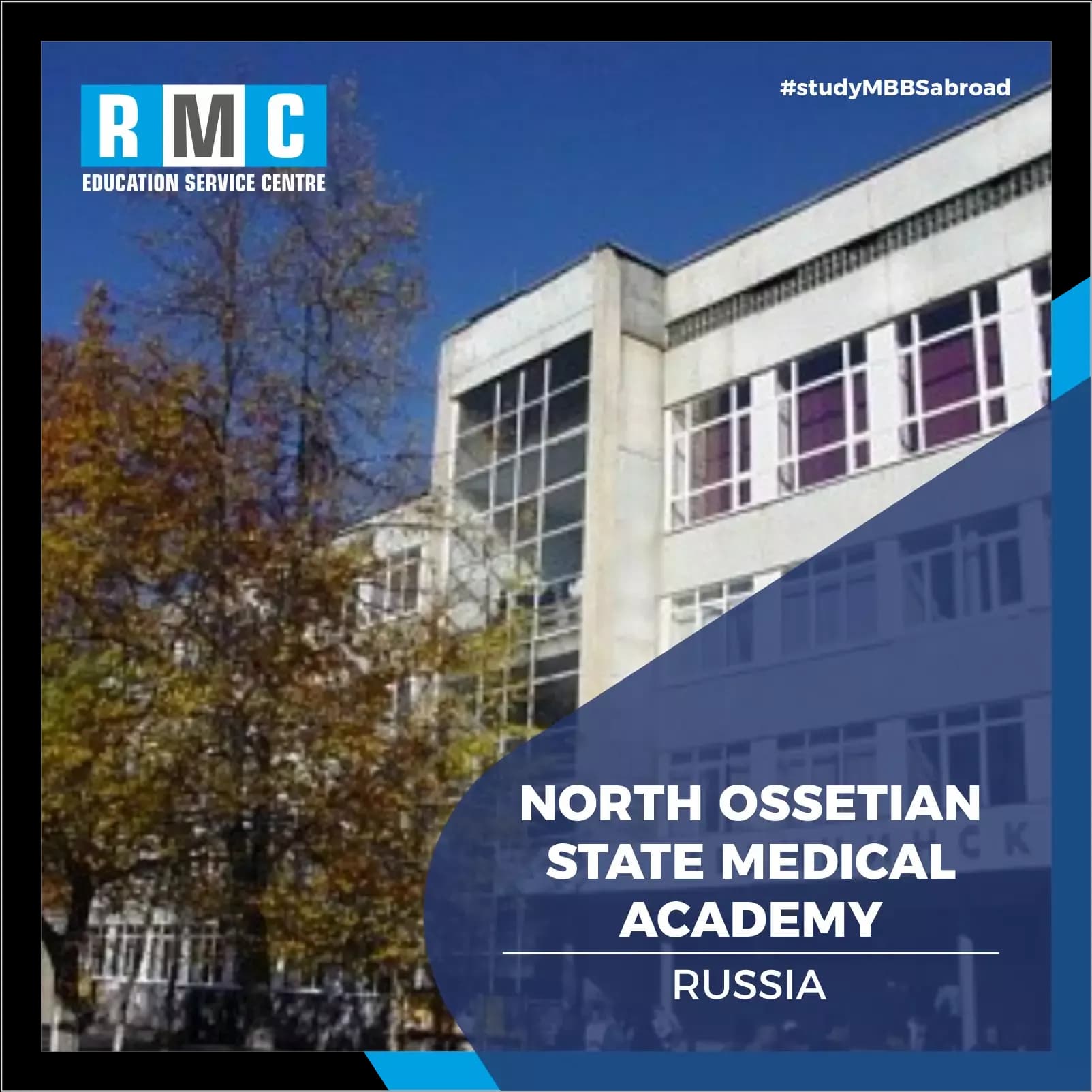 North Ossetian State Medical Academy 