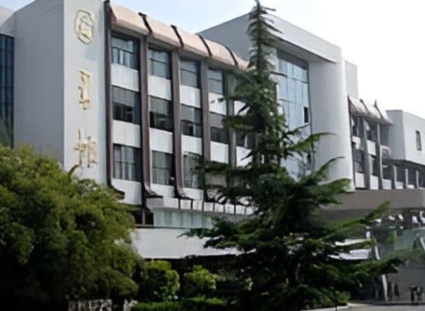 North Sichuan Medical College