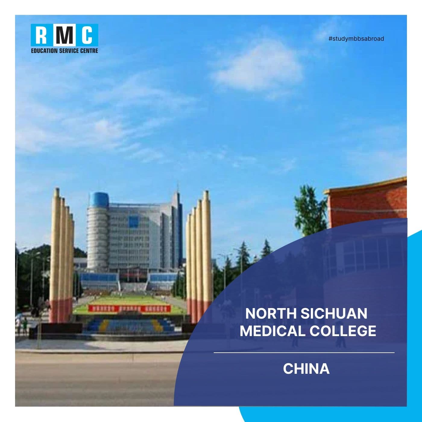 North Sichuan Medical College