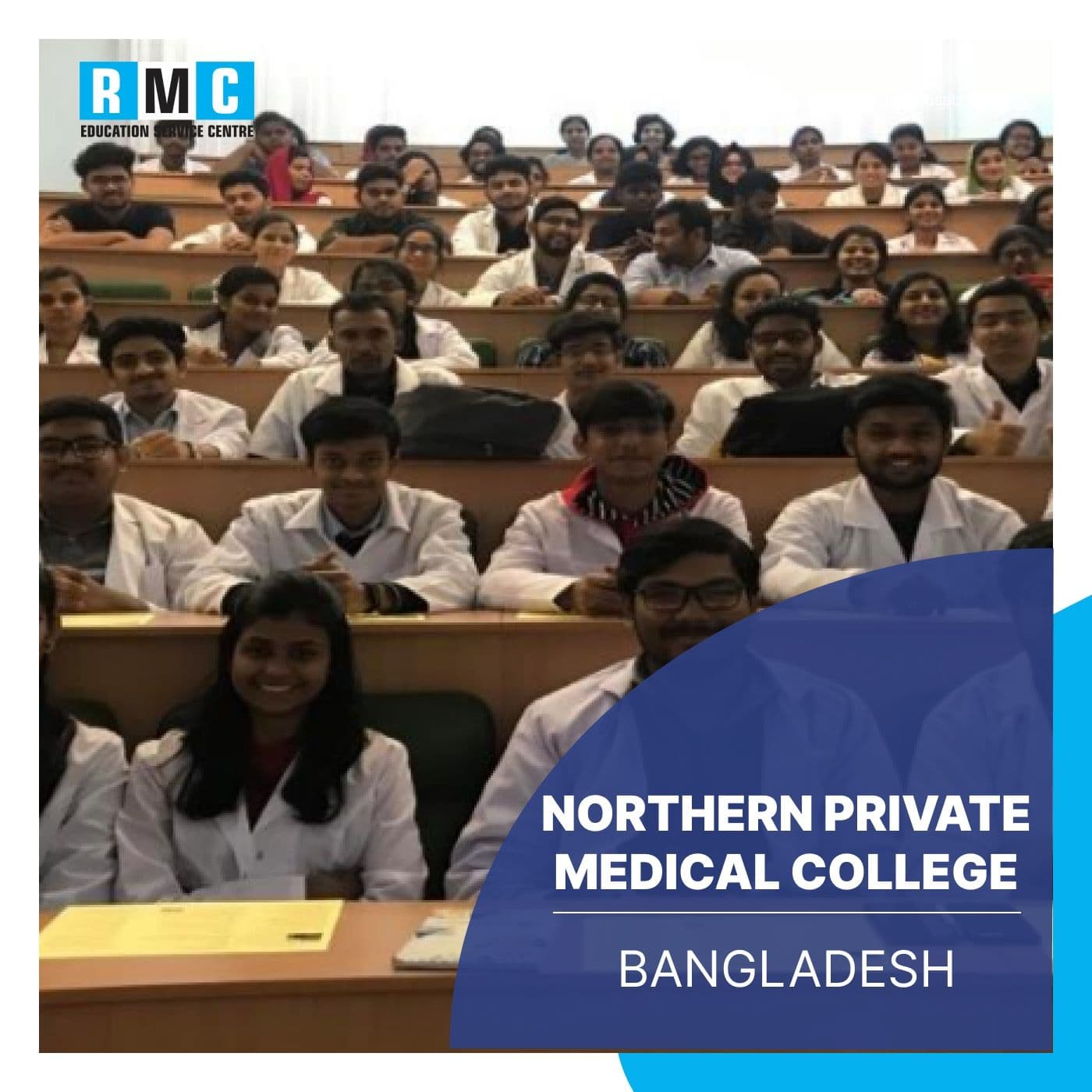 Northern Private Medical College