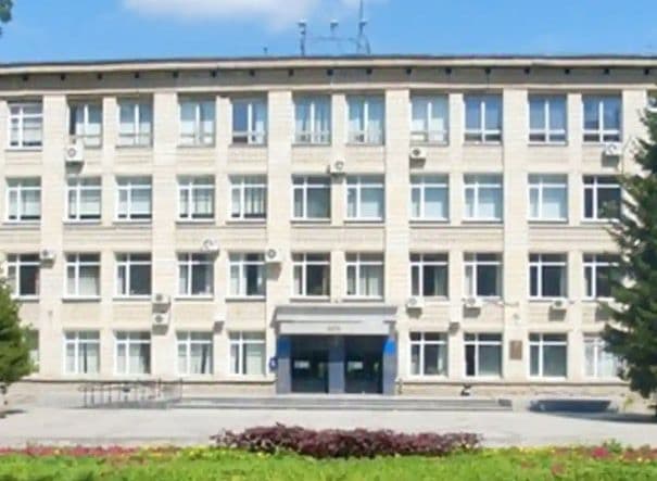 Novosibirsk State Medical University 