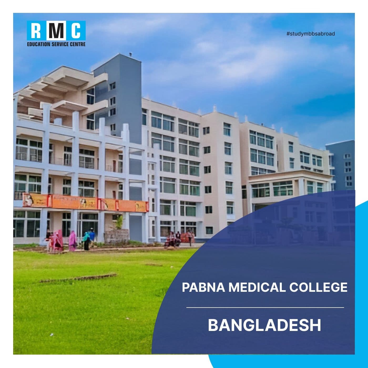 Pabna Medical College