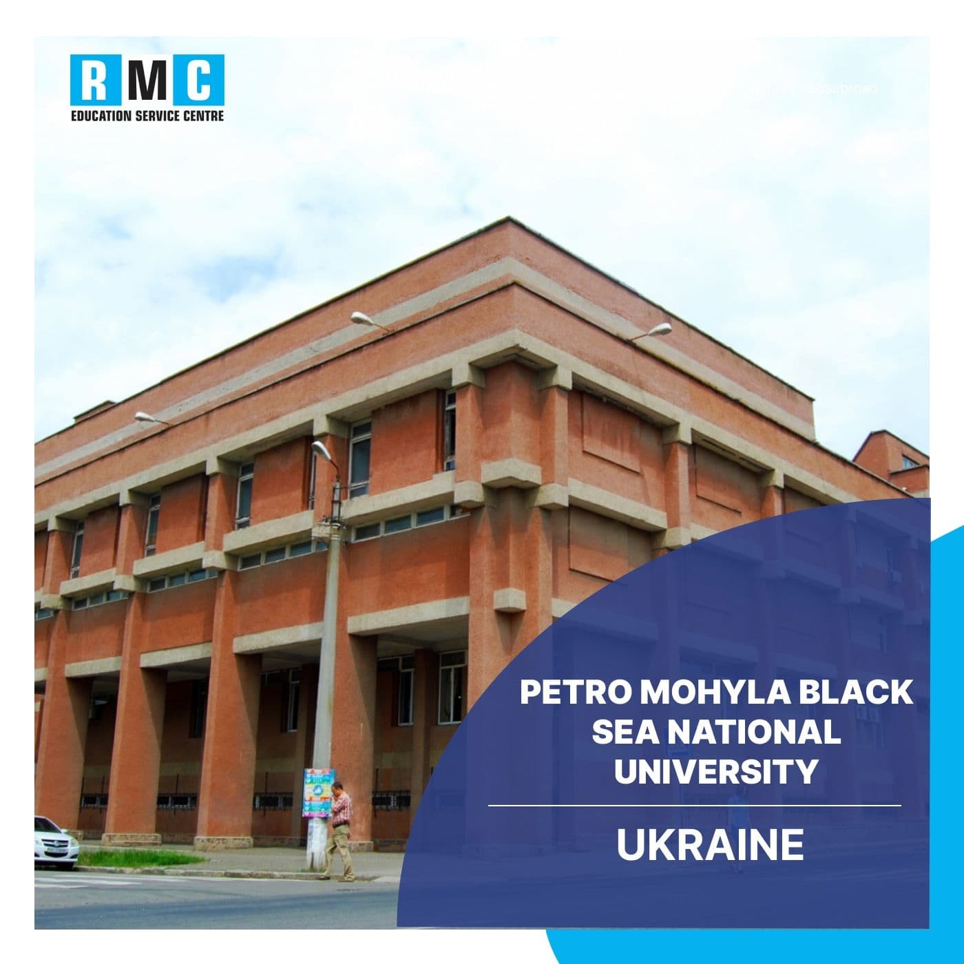 Petro Mohyla Black Sea National University