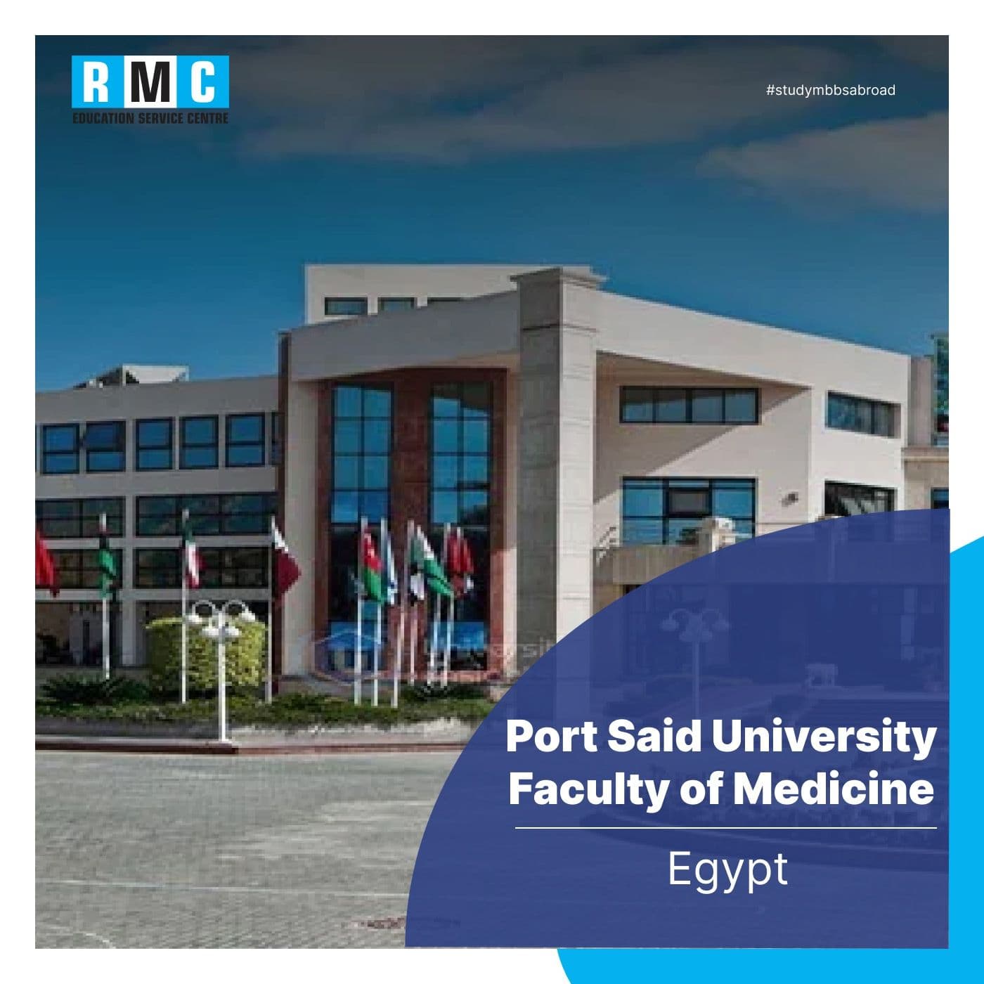 Port Said University Faculty of Medicine