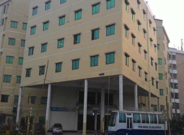 Prime Medical College