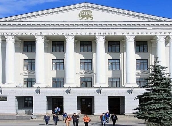 Pskov State University