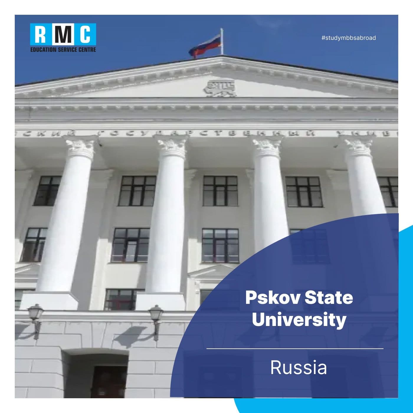 Pskov State University