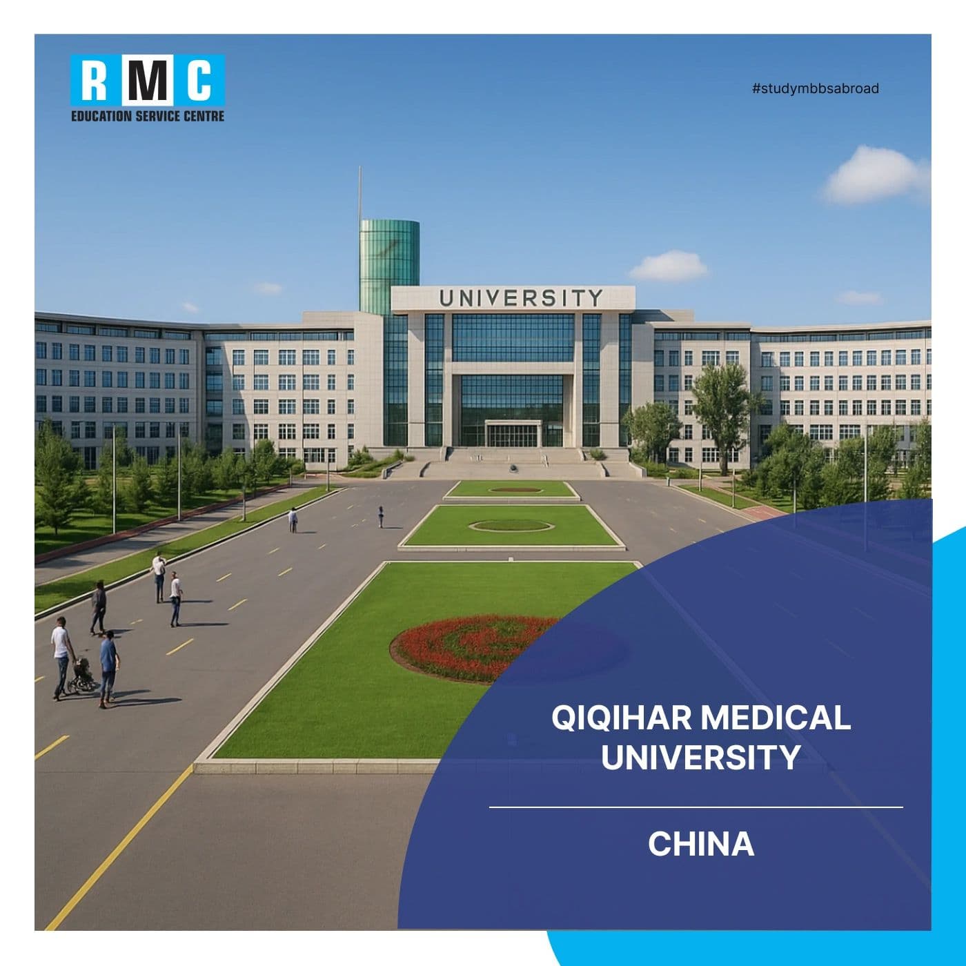 Qiqihar Medical University