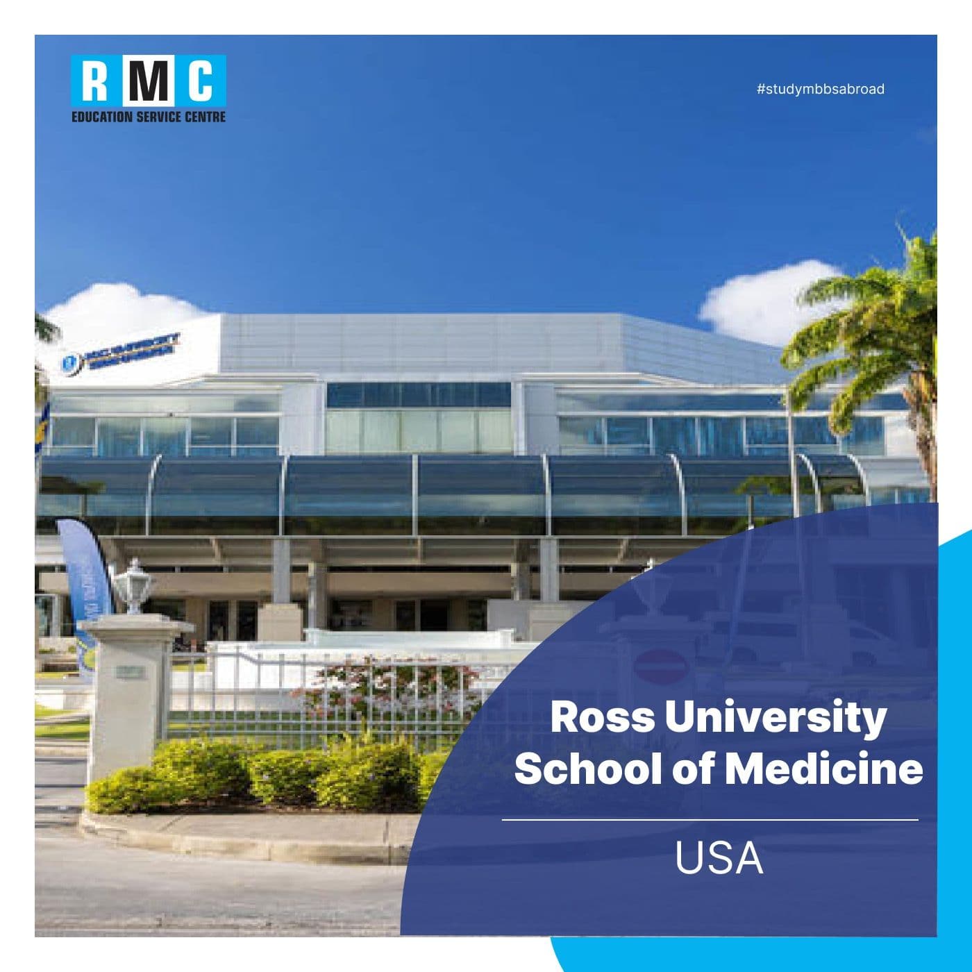 Ross University School of Medicine