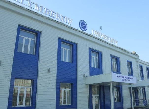 Salymbekov Medical University