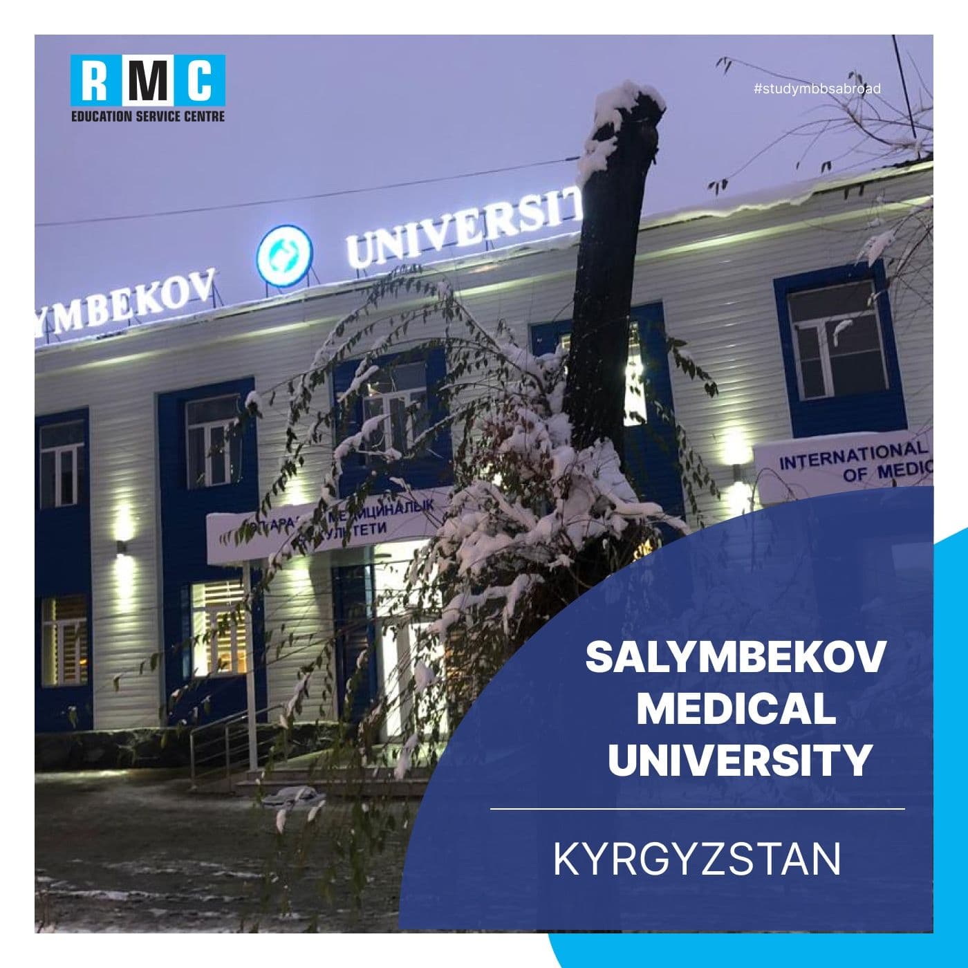 Salymbekov Medical University