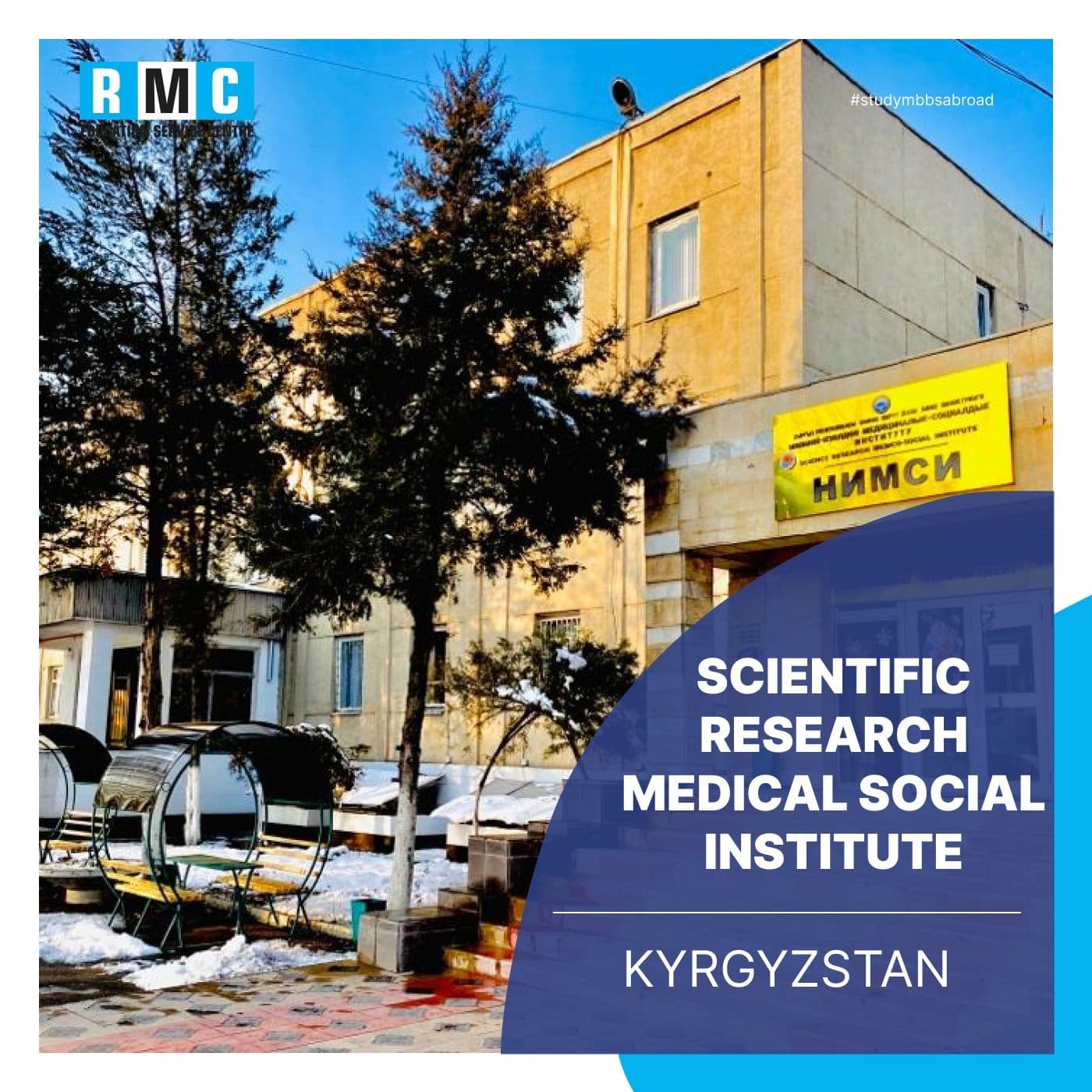 Scientific Research Medical Social Institute