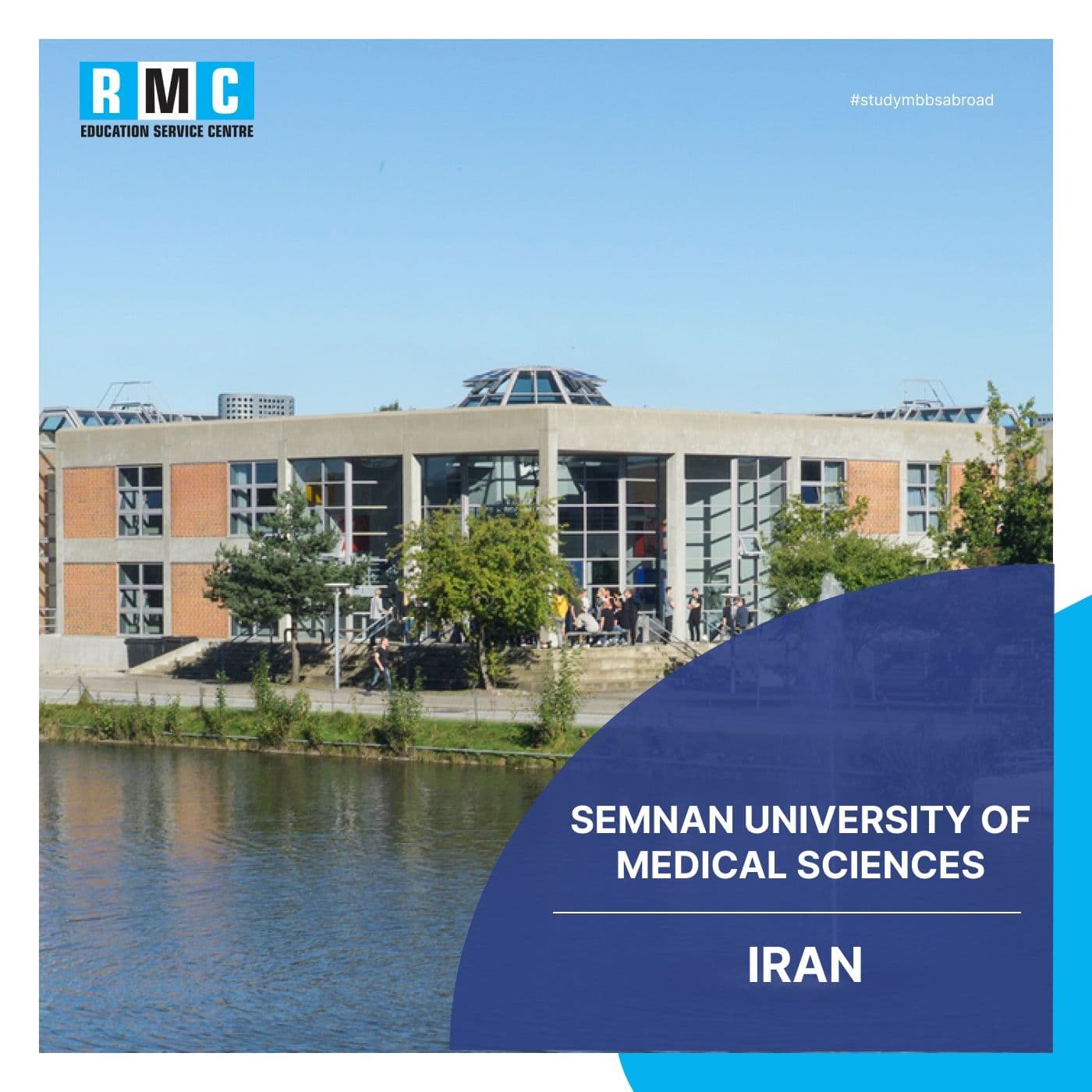 Semnan University of Medical Sciences