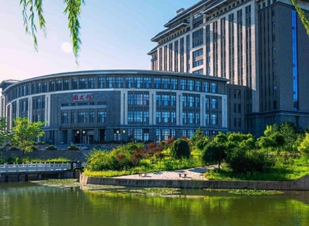 Shanxi University of Chinese Medicine