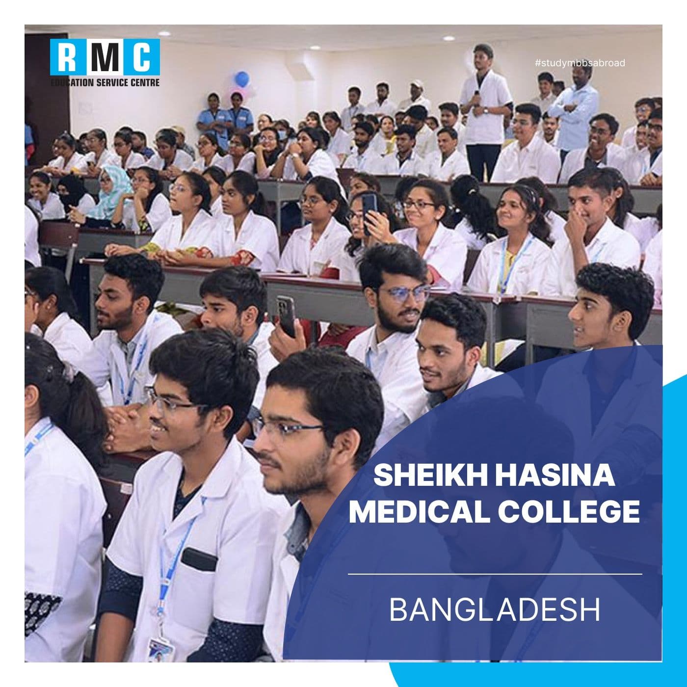 Sheikh Hasina Medical College