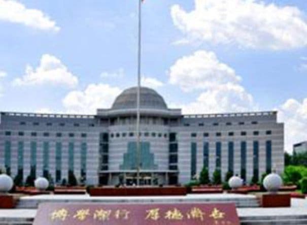 Shenyang Medical College