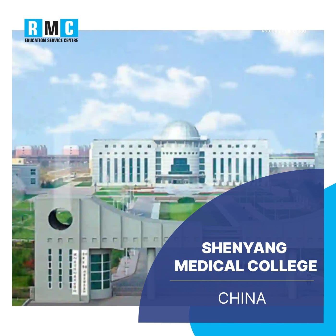 Shenyang Medical College
