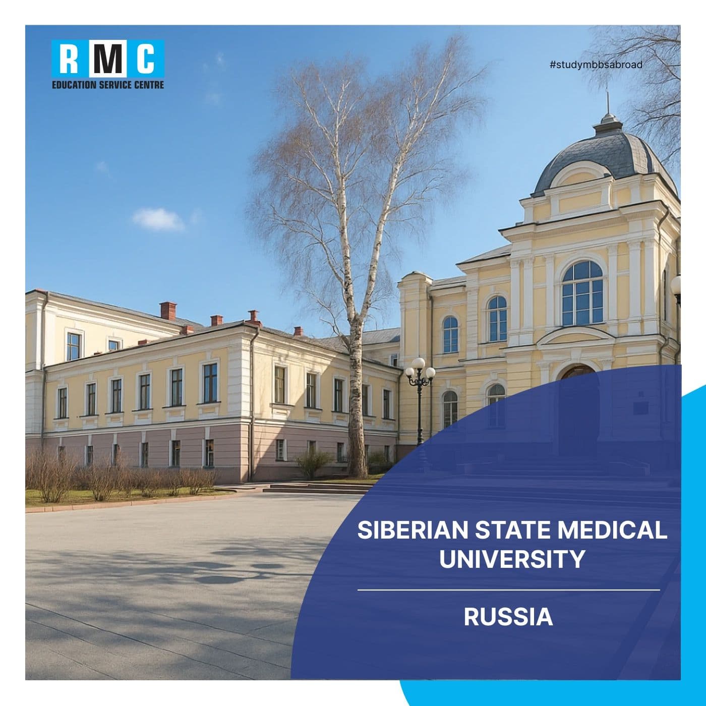 Siberian State Medical University