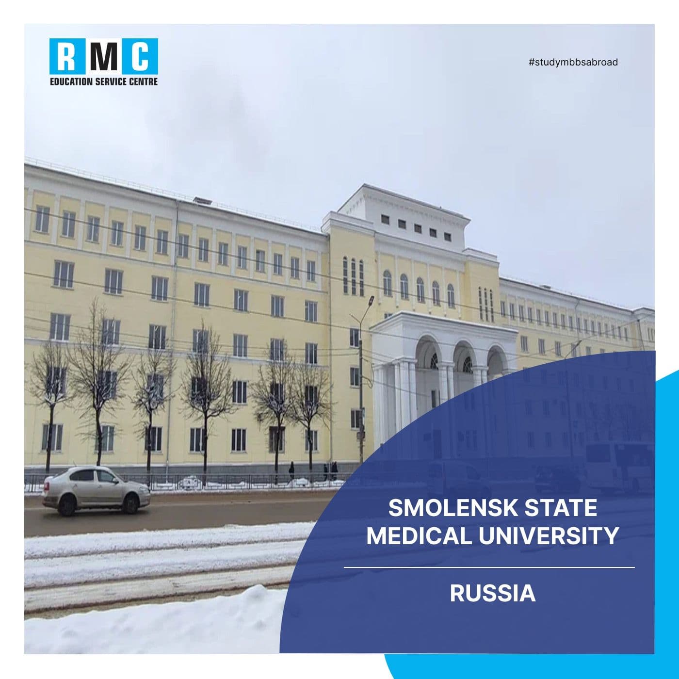 Smolensk State Medical University