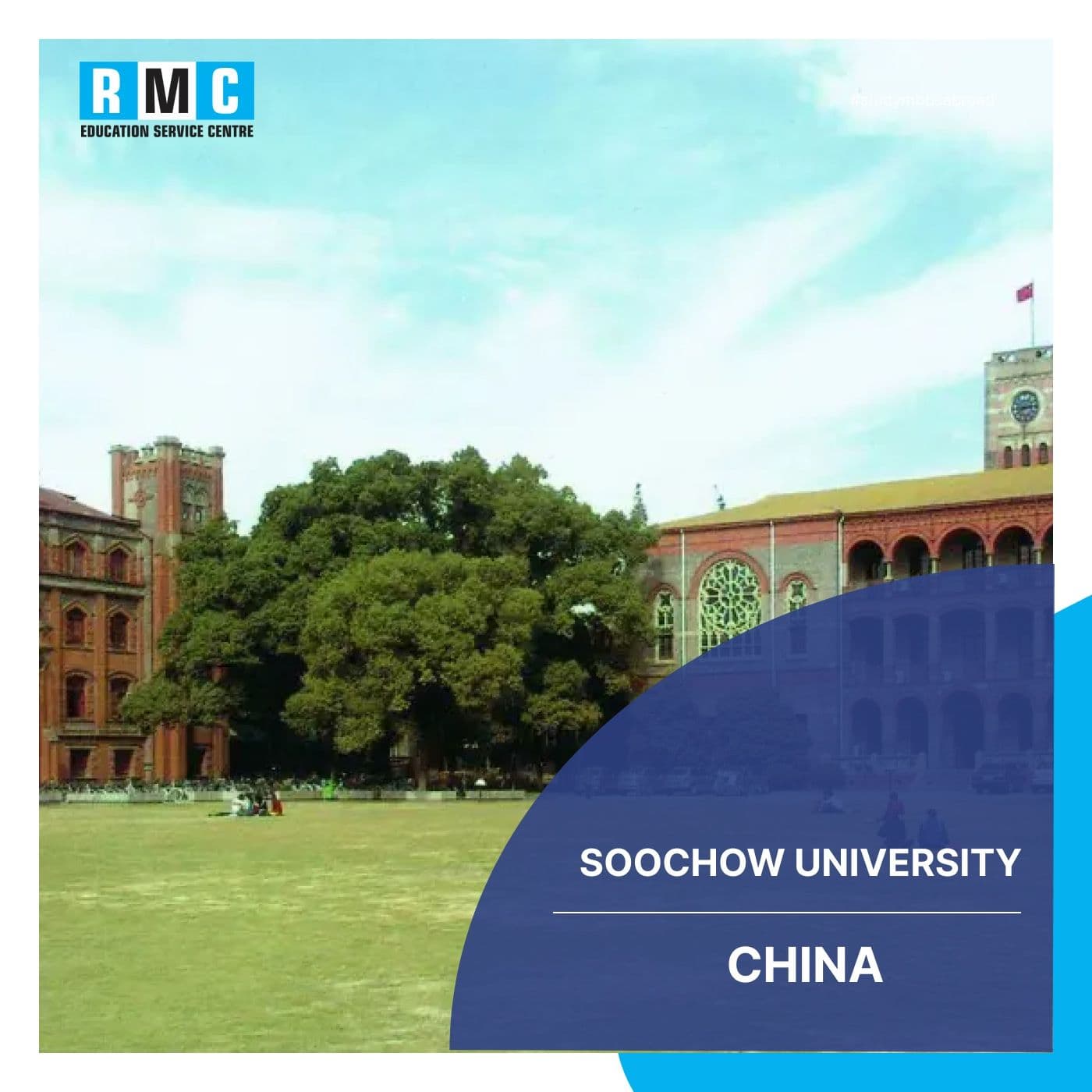 Soochow University