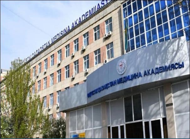 South Kazakhstan Medical Academy