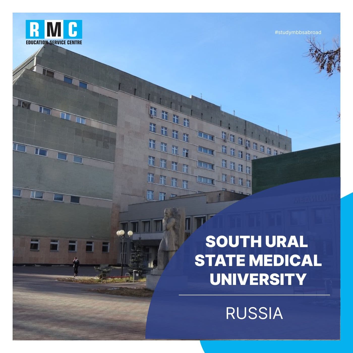 South Ural State Medical University