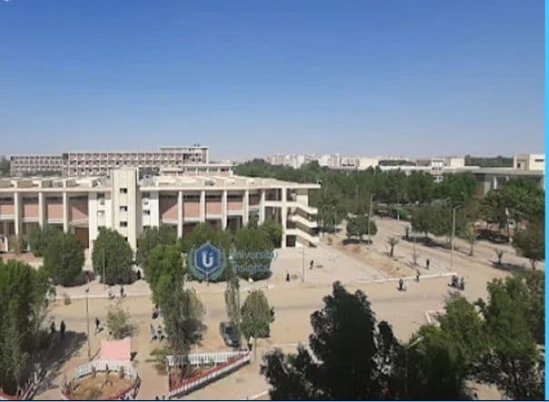 South Valley University