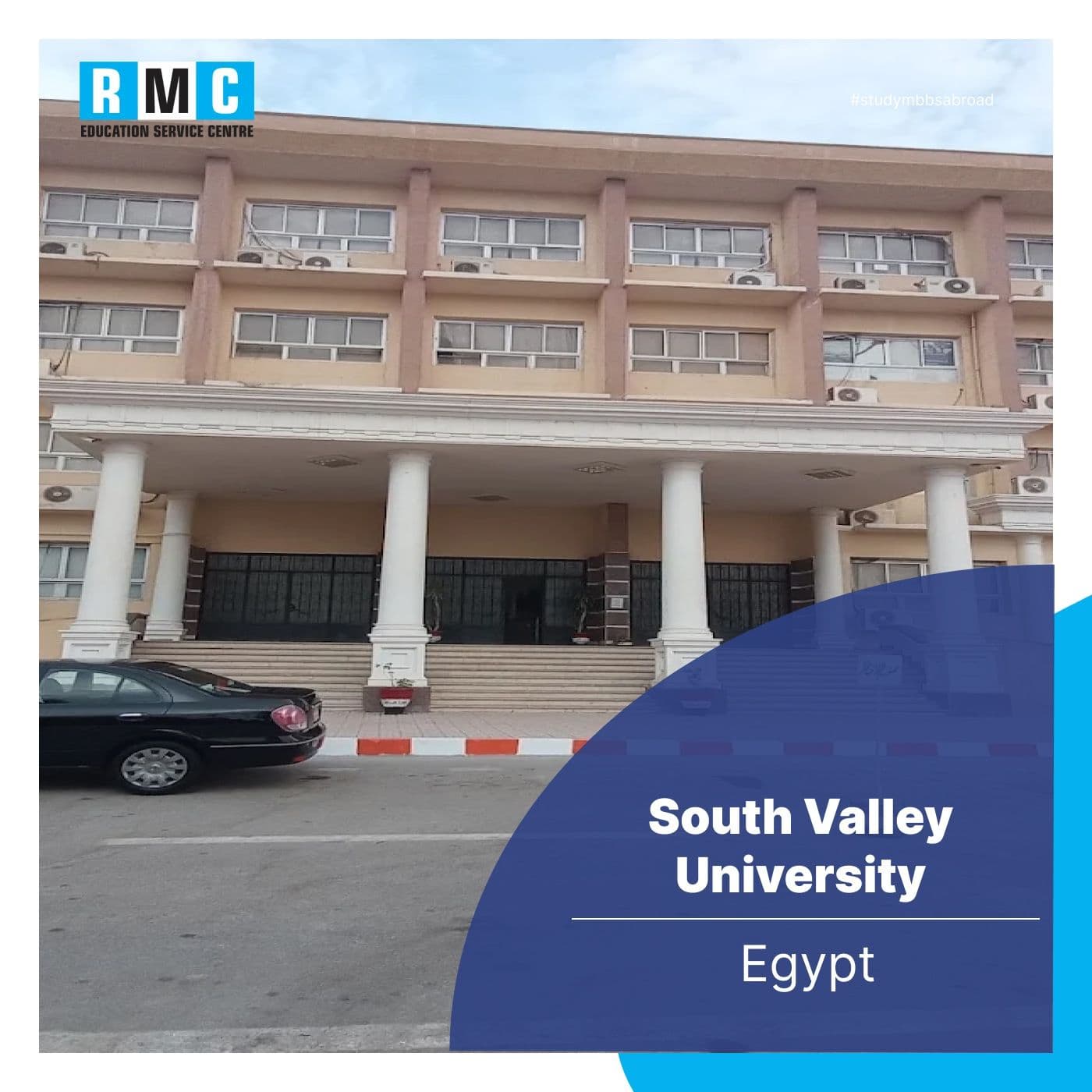 South Valley University