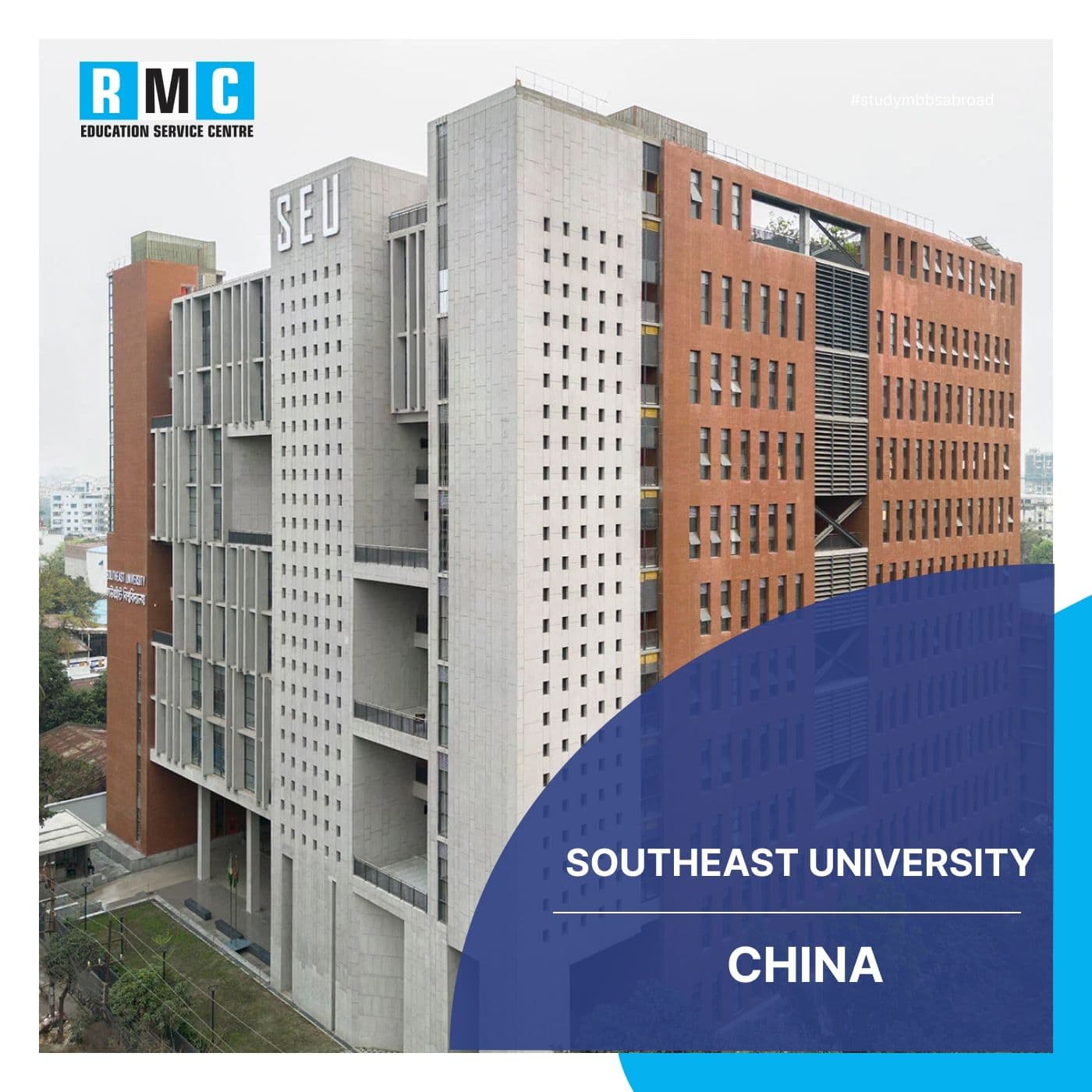 Southeast University