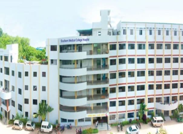 Southern Medical College & Hospital